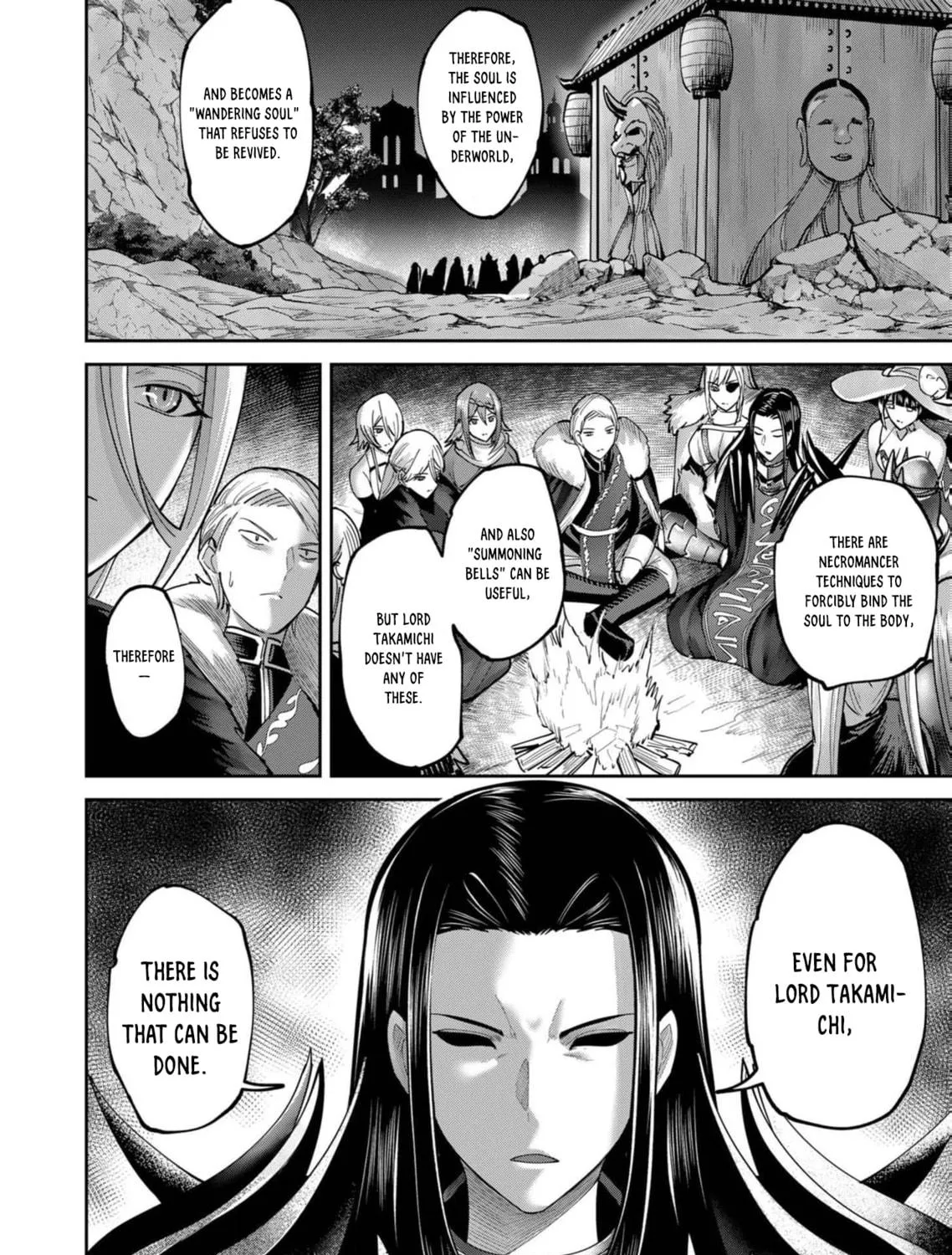 Savage Hero Chapter 67 page 4 - 