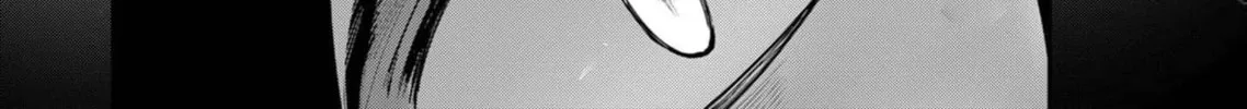 Savage Hero Chapter 67 page 33 - 