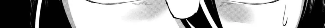 Savage Hero Chapter 67 page 37 - 