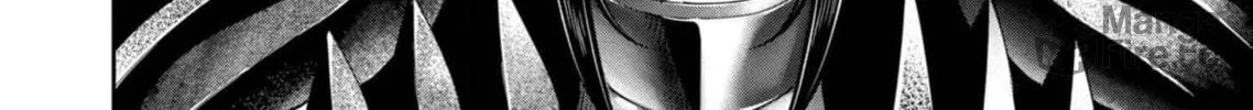 Savage Hero Chapter 67 page 5 - 