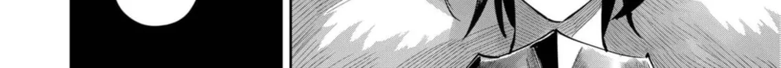 Savage Hero Chapter 67 page 45 - 