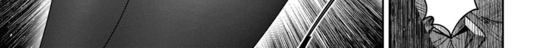 Savage Hero Chapter 68 page 15 - 