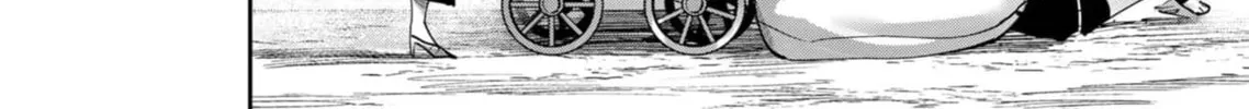 Savage Hero Chapter 68 page 25 - 