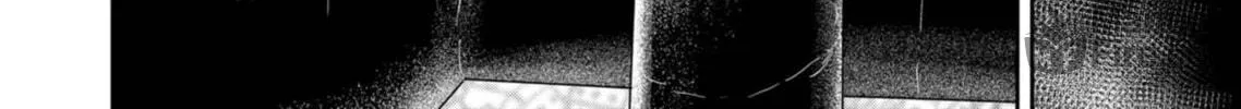 Savage Hero Chapter 68 page 29 - 