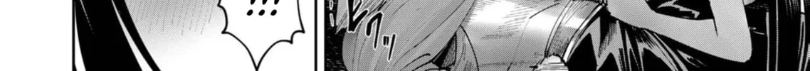 Savage Hero Chapter 68 page 33 - 