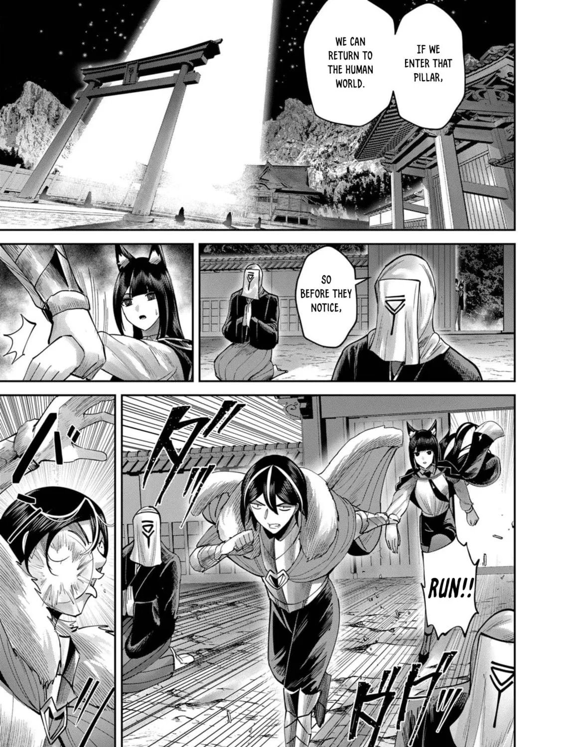 Savage Hero Chapter 68 page 38 - 