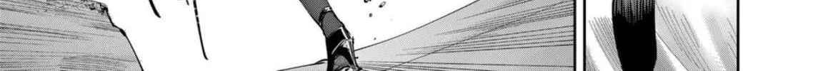 Savage Hero Chapter 68 page 7 - 