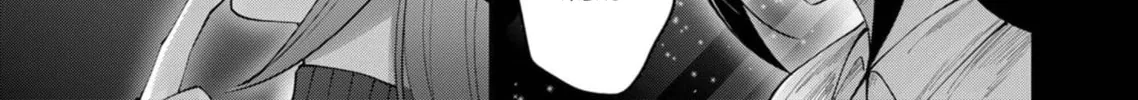 Savage Hero Chapter 69 page 14 - 