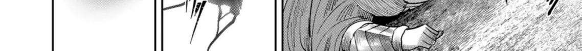 Savage Hero Chapter 69 page 16 - 