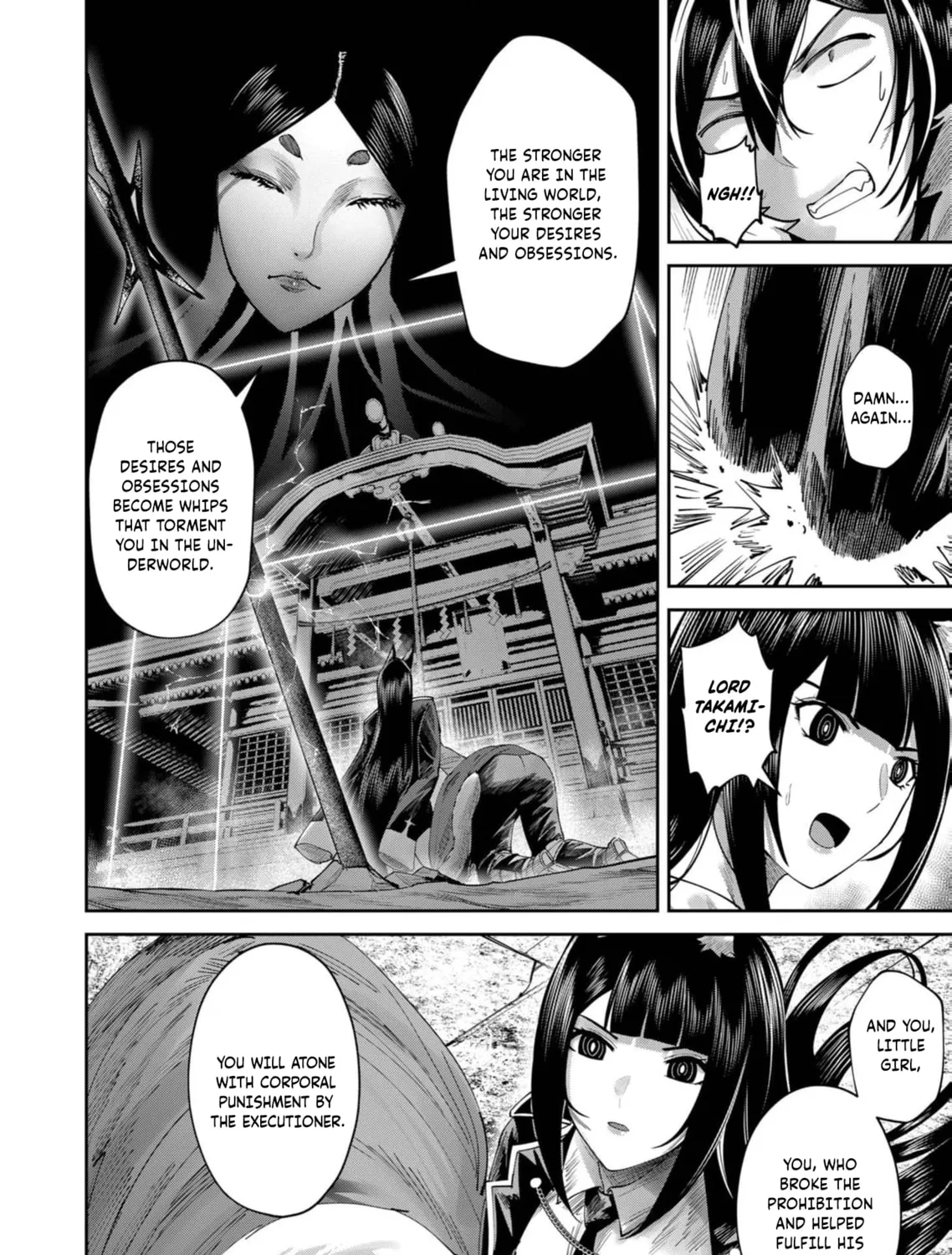 Savage Hero Chapter 69 page 3 - 