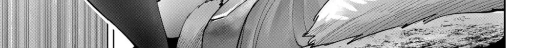 Savage Hero Chapter 69 page 22 - 
