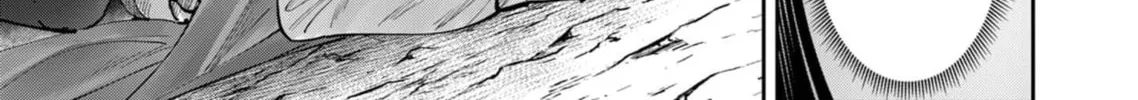 Savage Hero Chapter 69 page 26 - 