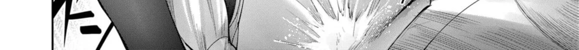 Savage Hero Chapter 69 page 28 - 