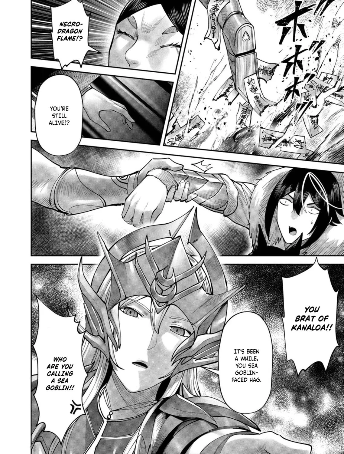 Savage Hero Chapter 69 page 39 - 