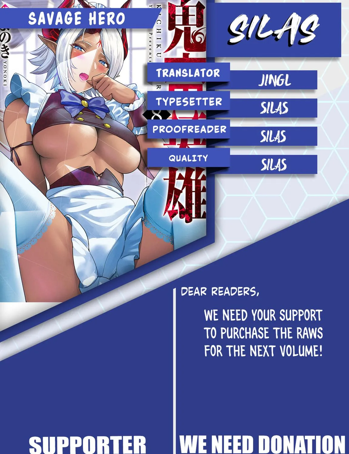 Savage Hero Chapter 69 page 53 - 