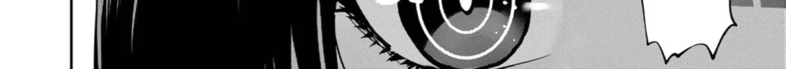 Savage Hero Chapter 69 page 8 - 