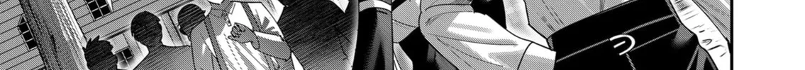 Savage Hero Chapter 7 page 15 - 