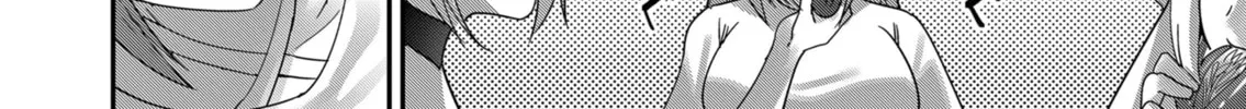 Savage Hero Chapter 7 page 25 - 