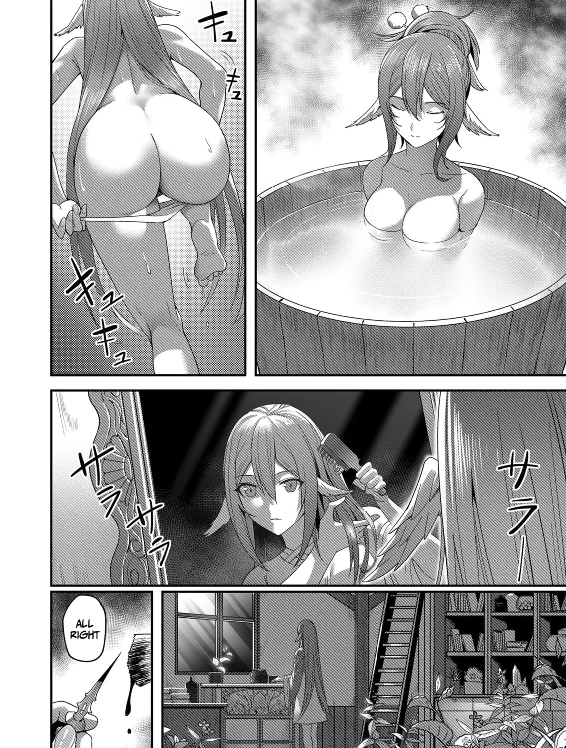 Savage Hero Chapter 7 page 32 - 
