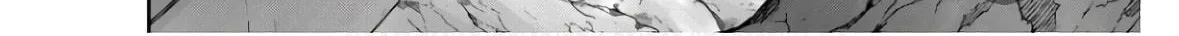 Savage Hero Chapter 70 page 17 - 