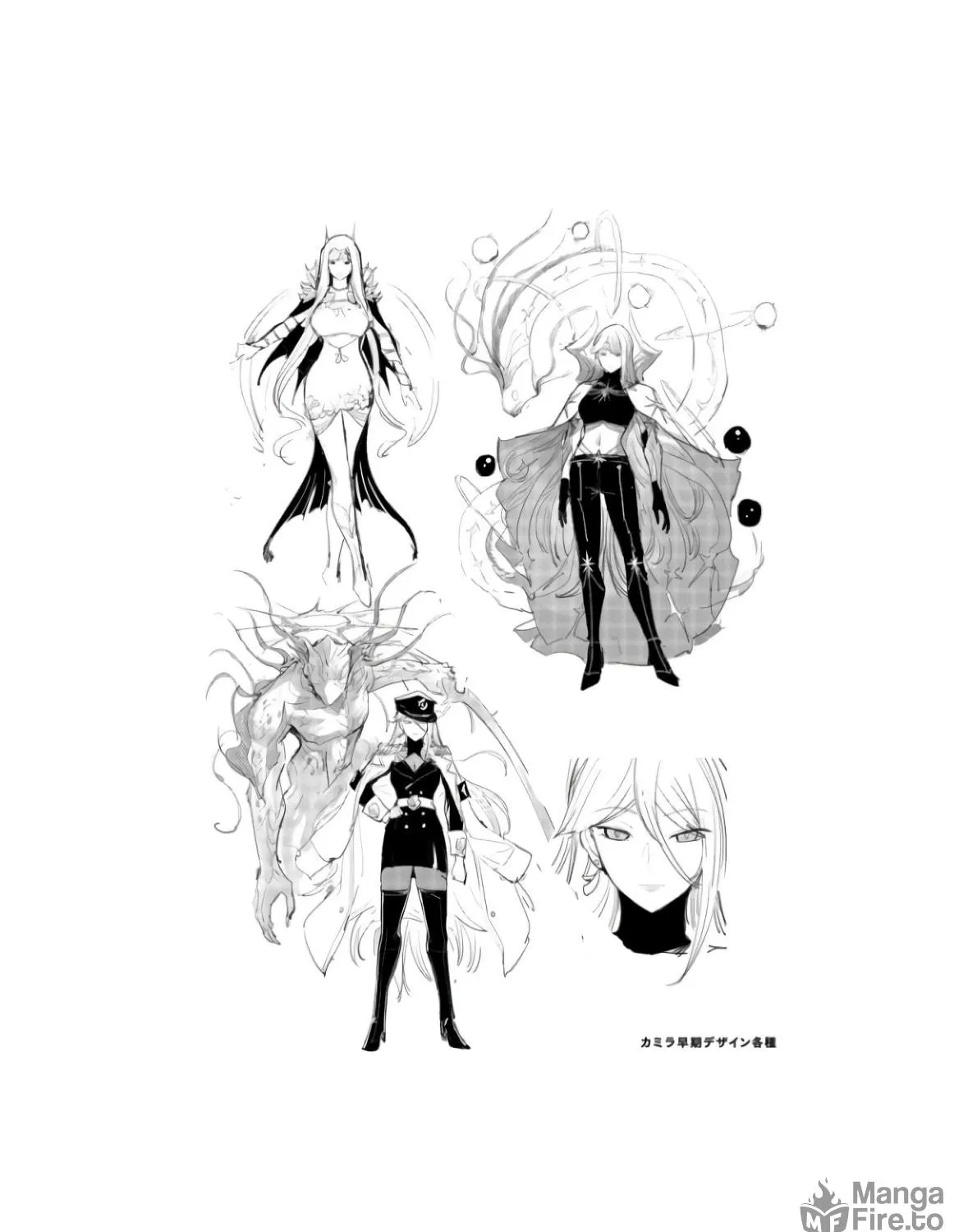 Savage Hero Chapter 70 page 48 - 