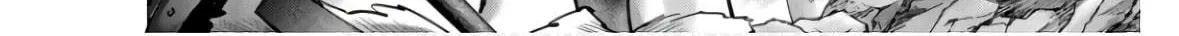 Savage Hero Chapter 70 page 9 - 