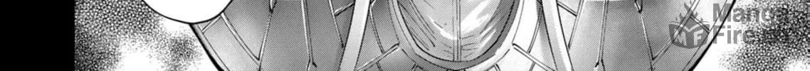 Savage Hero Chapter 71 page 17 - 