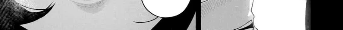 Savage Hero Chapter 71 page 3 - 
