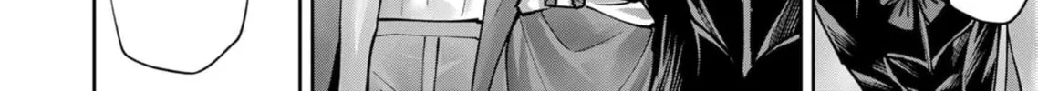 Savage Hero Chapter 71 page 21 - 