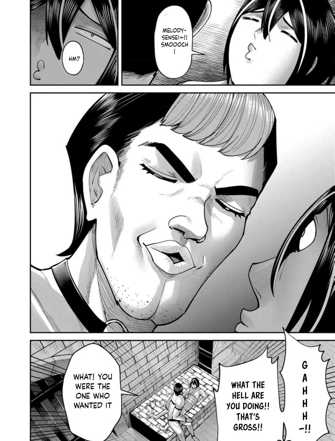 Savage Hero Chapter 71 page 4 - 