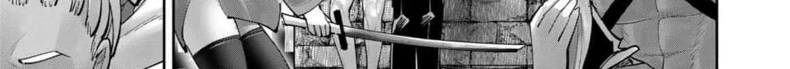 Savage Hero Chapter 71 page 7 - 