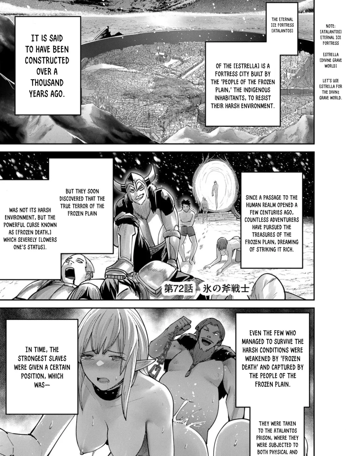 Savage Hero Chapter 72 page 2 - 