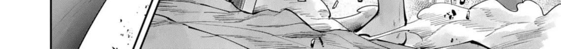 Savage Hero Chapter 72 page 33 - 