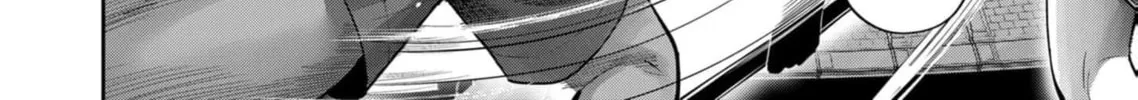 Savage Hero Chapter 72 page 37 - 