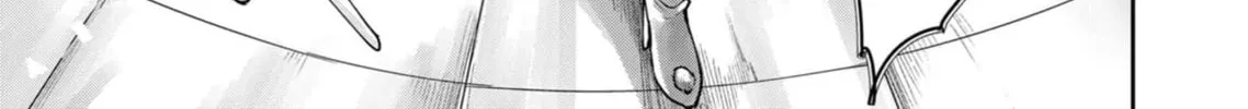 Savage Hero Chapter 72 page 7 - 