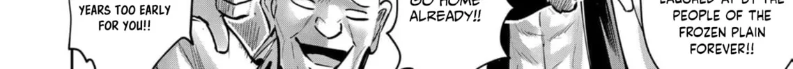 Savage Hero Chapter 73 page 25 - 