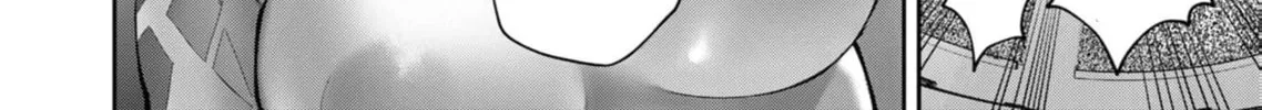 Savage Hero Chapter 73 page 33 - 