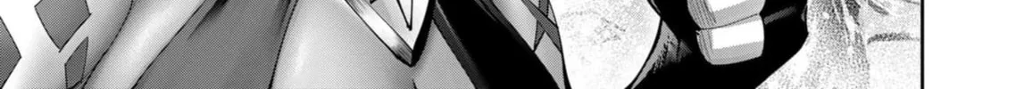 Savage Hero Chapter 73 page 7 - 
