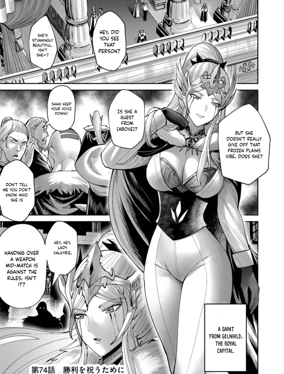 Savage Hero Chapter 74 page 2 - 