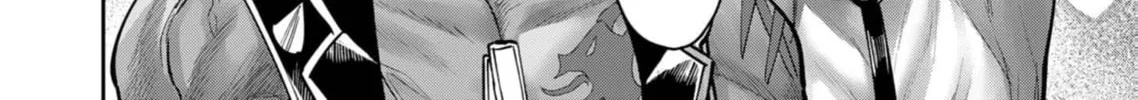 Savage Hero Chapter 74 page 13 - 
