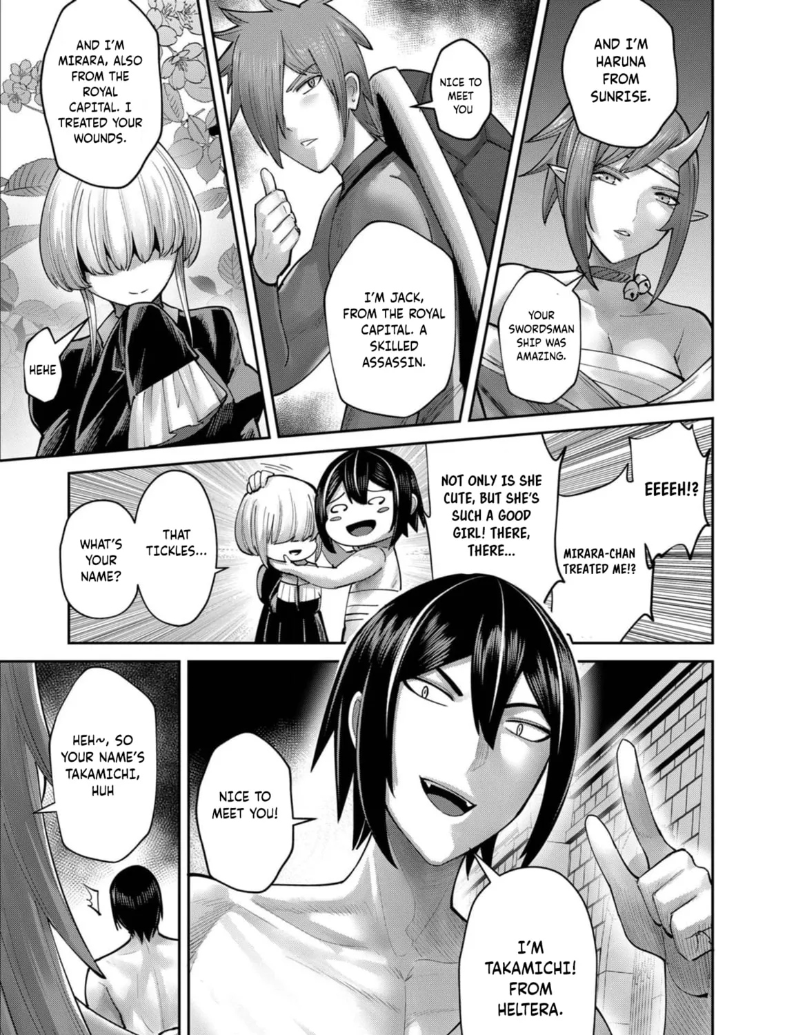 Savage Hero Chapter 74 page 14 - 