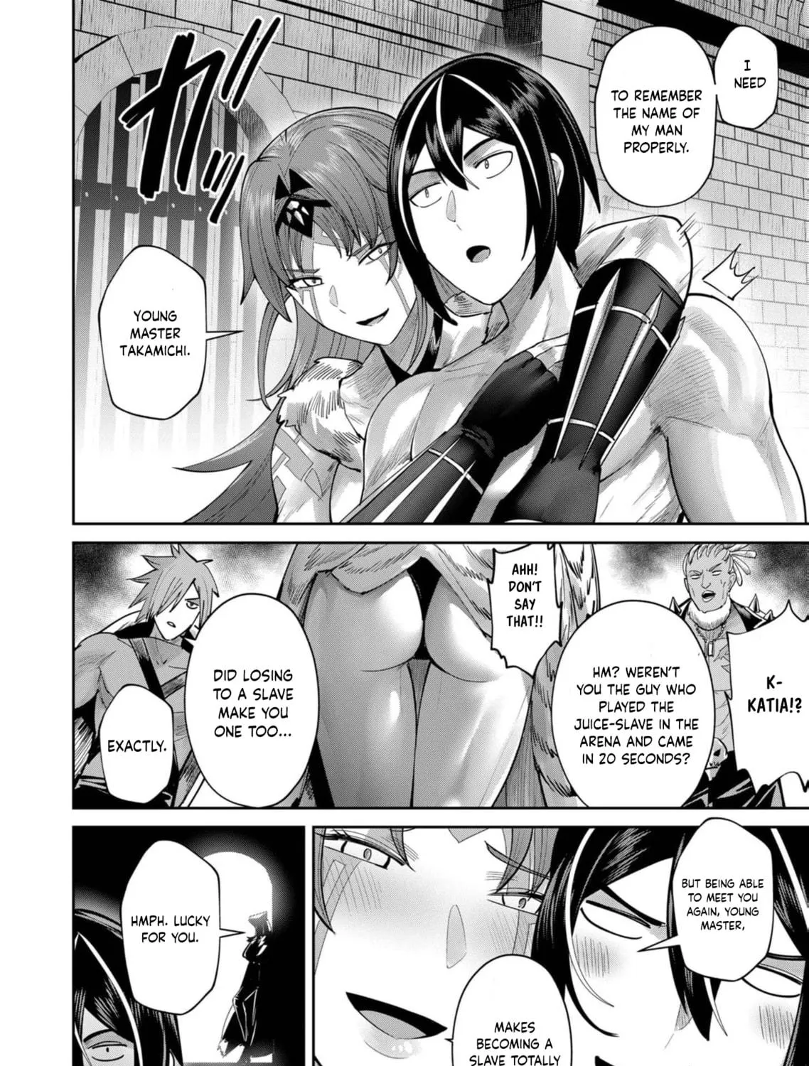 Savage Hero Chapter 74 page 16 - 