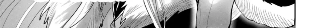 Savage Hero Chapter 74 page 3 - 