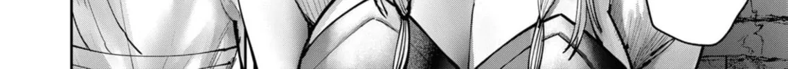 Savage Hero Chapter 74 page 21 - 