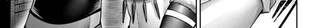 Savage Hero Chapter 74 page 33 - 