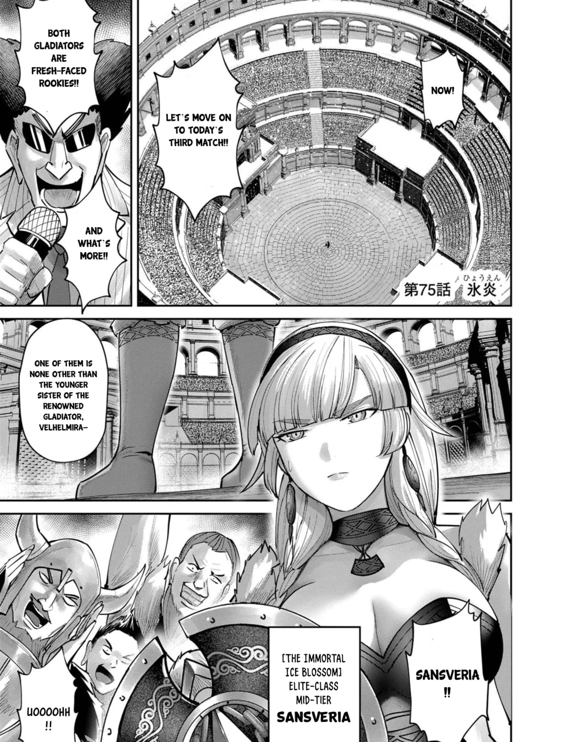 Savage Hero Chapter 75 page 2 - 