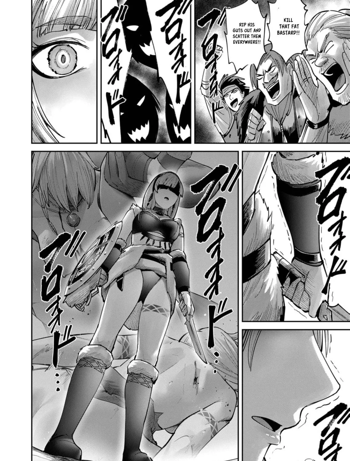 Savage Hero Chapter 75 page 16 - 