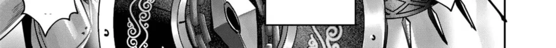 Savage Hero Chapter 75 page 3 - 