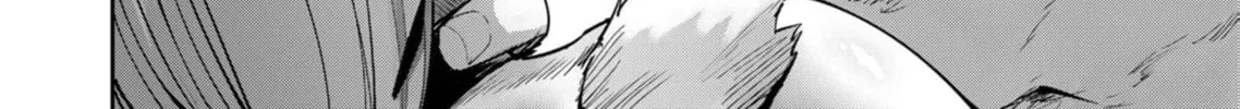 Savage Hero Chapter 75 page 21 - 