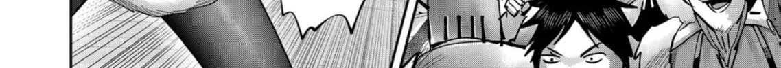 Savage Hero Chapter 75 page 25 - 